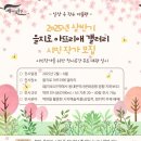 시민공원역사(2호선) 이미지