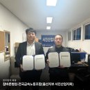 바른노동조합 이미지