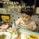 선해수산 이미지