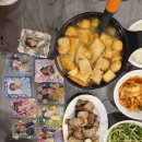 티티티친구들 이미지