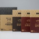 494 이미지