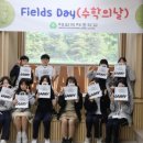 몬스터잉글리쉬학원