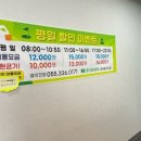 신어골프연습장 이미지