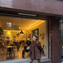 빵꾸똥꾸 - 관악구 남부순환로 1869 | 빵꾸똥꾸