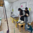 성실유치원 이미지