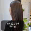 중앙동153 이미지