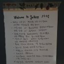 천성펜션 네이버블로그