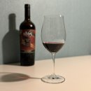 1865 헤리티지 블렌드 와인 맛은 괜찮은데 가격이...?!