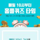 플러스미트클럽 이미지