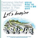 디자인플랜 네이버블로그