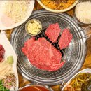 참좋은한우식육식당 이미지