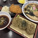부스러기돈가스&소바 | 여의도 모밀 맛집 삼동소바, 자가제면 소바와 우동정식 솔직 후기