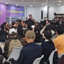 성남시 1인가구 힐링스페이스 | 성남시 1인 가구 힐링 스페이스에서 20일 송년 음악회