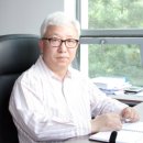 박종구축사 이미지