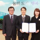 구청직장어린이집 이미지