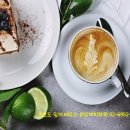 분당커피학원 이미지