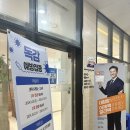 미래가정의학과의원 이미지