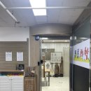 풍류;그리다국악학원 | 풍류, 그리다 국악학원 거문고 원데이 클래스 후기: 동요 한 곡 끝까지 연주!