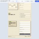 모두의광고 - 영등포구 국제금융로6길 33 | 패스해커 레이더 사용 후기, 모두의 창업 AI 솔루션