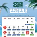 태화서울치과의원 이미지