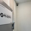 광주 신혼여행 허니문플러스 계약후기 (발리 패키지 계약)발리신혼여행