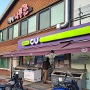 이원엘피지 성남충전소 | [포토덤프] 자동차 수리도 하고 오토바이 라이딩도 하고
