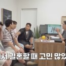 초계한의원 이미지