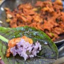 옥돌정쌈밥 이미지