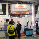 엘림산업(주) 이미지