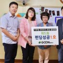 감나무골작은학교 이미지