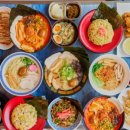 우츄진 - 송파구 올림픽로 240 | 우츄진