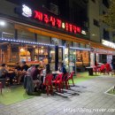꽃돼지제주삼겹&숯불갈비 이미지