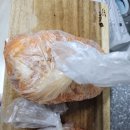 입맛없어라 하기에 ㅋ 이미지
