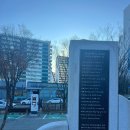임윤지당선양관 | 원주 전시관 임윤지당 선양관 운영시간 주차장 기념비 프로그램