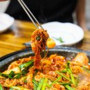 맛소문반찬 이미지