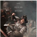 안시성 - 노원구 화랑로 475 | 안시성