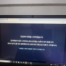 IBK기업은행 부산지역본부 | [2025 동계 IBK 기업은행 인턴]-1탄 서류 합(영남권)