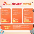 향동고등학교 이미지