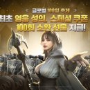 주식회사 나우위 이미지