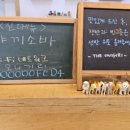 더오니기리서변점 이미지