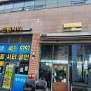 채널부동산공인중개사사무소 이미지