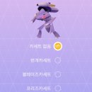 프리즈보스 이미지