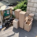 상계119안전센터 이미지