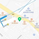 오남임플라인치과의원 이미지