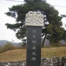 응천 이미지