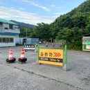대구 자동차극장 씨네팔공산 관람 후기