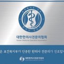 성서교통 이미지