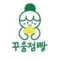 나나점빵 이미지