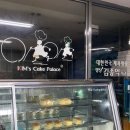 엔마켓(N-Market)