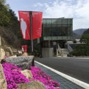 이상원미술관 이미지